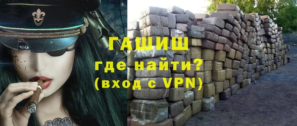 скорость mdpv Горняк