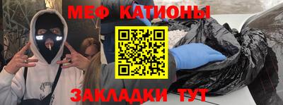 мет Апрелевка