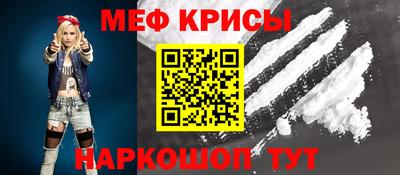марки nbome Аргун
