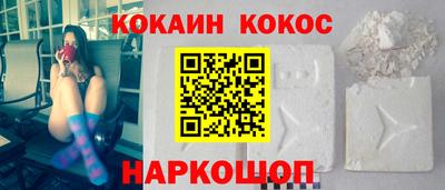 марки nbome Аргун