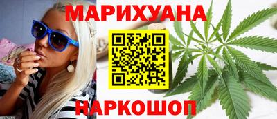 мет Апрелевка
