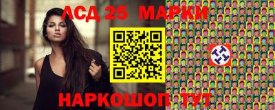 мет Апрелевка