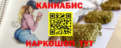 мет Апрелевка