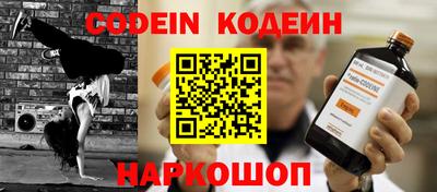 мет Апрелевка