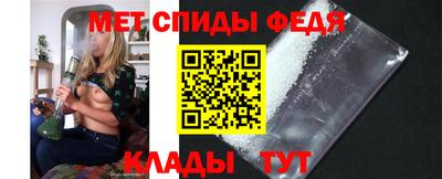 марки nbome Аргун