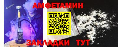 мет Апрелевка