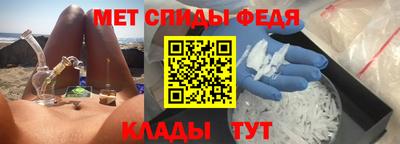мет Апрелевка