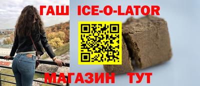 мет Апрелевка