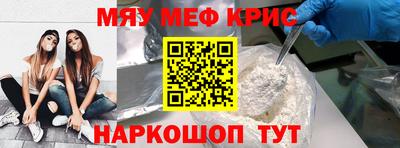 мет Апрелевка