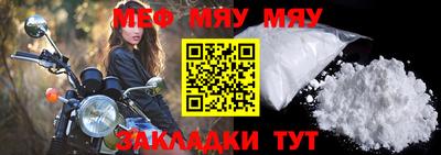 марки nbome Аргун