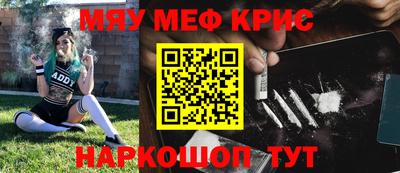 марки nbome Аргун