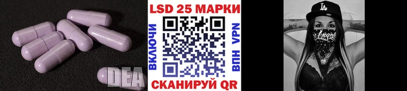 наркошоп  Березники  ЛСД экстази ecstasy 